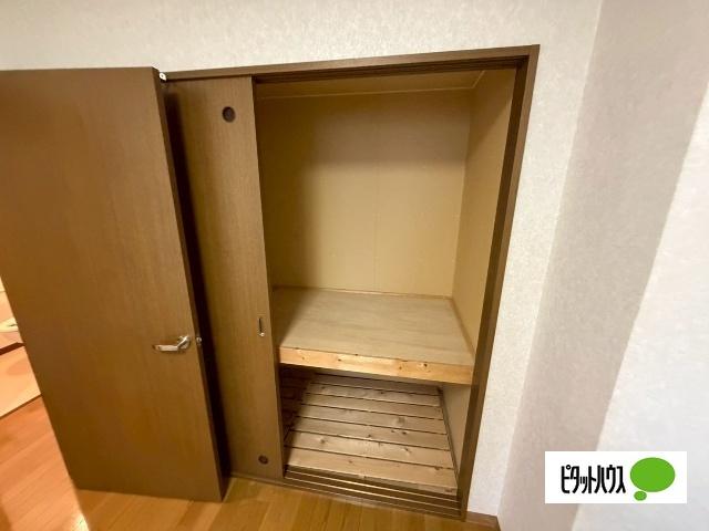 CENTER CITY③（1001） 収納