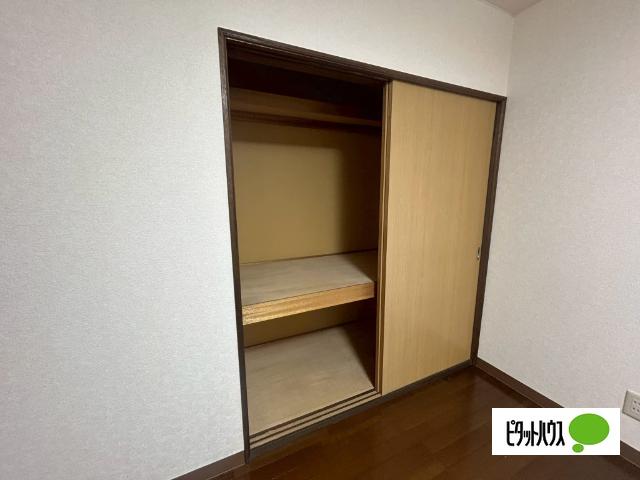 壱番館Ｂ（205） 収納