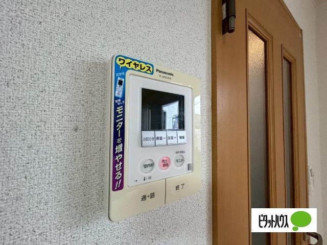 I-Dreape（101） セキュリティ