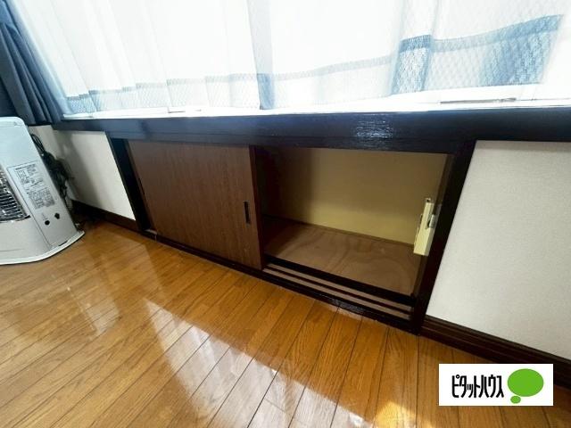 グレイス87（2-C） 収納