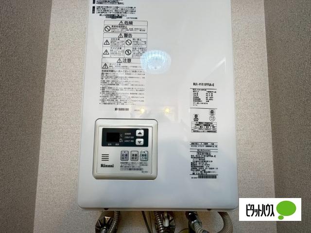 大通南8マンション（902） 設備