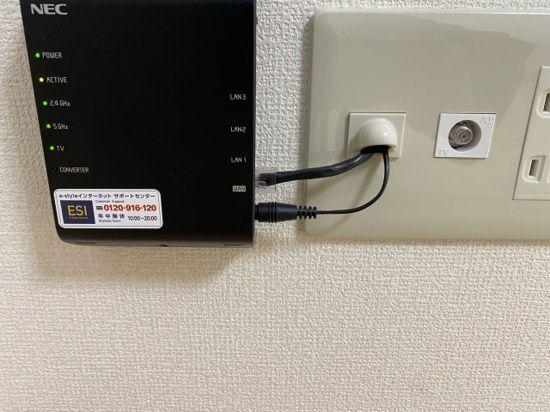 RITERA（リテラ）（102） 設備