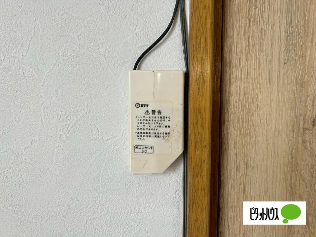 サークルテラス（201） 設備