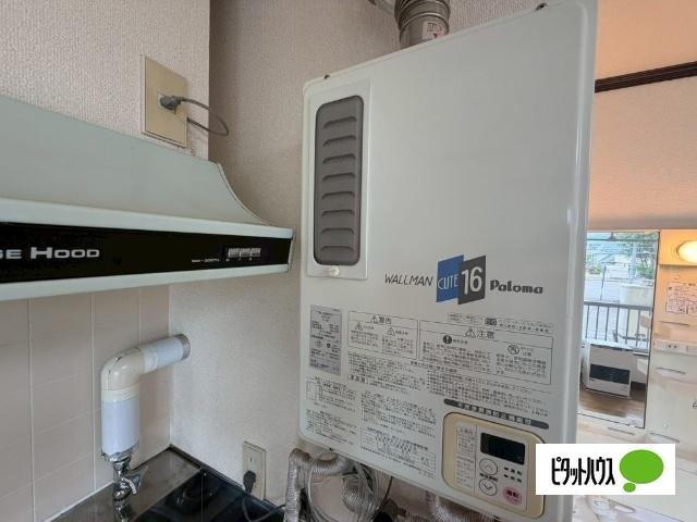 桜が丘西ハイツ（206） その他