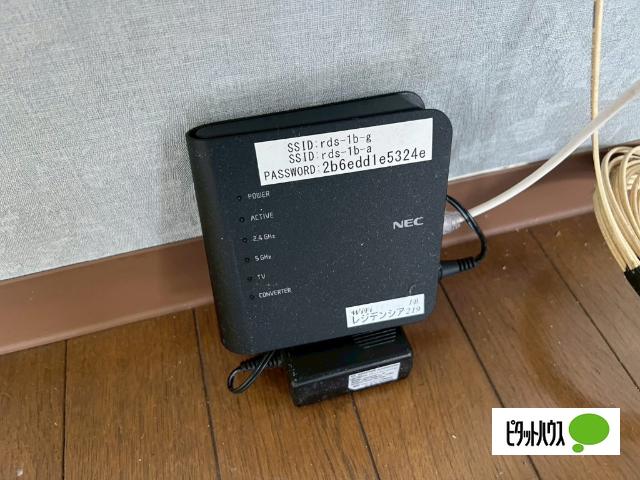 レシデンシア219（1-B） 設備