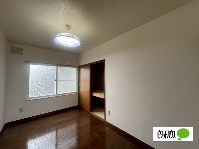 Maison松田Ⅱ（202） その他部屋・スペース