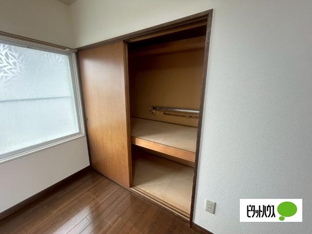 Maison松田Ⅱ（202） 収納