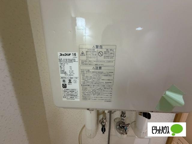 ピアチェーレ柏林台（2-C） 設備