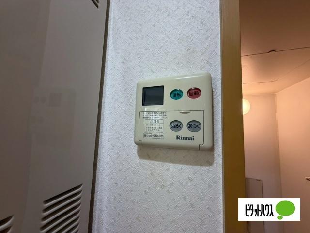 ピアチェーレ柏林台（2-C） 設備