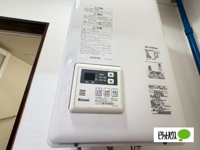 アプローズⅡ（101） 設備
