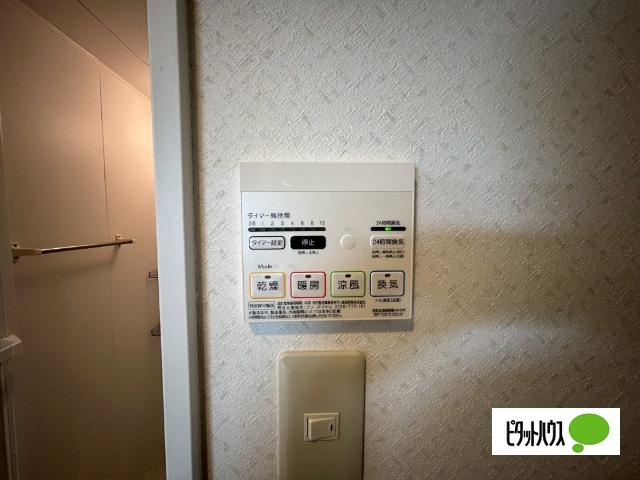 COZYⅡ（コーズィーⅡ）（1-A） 設備