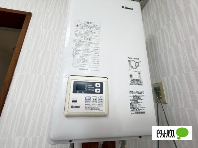 ロイヤルハイツ 設備
