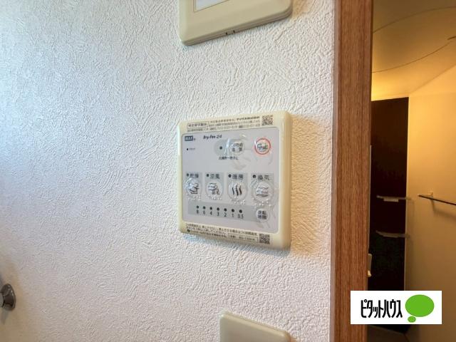 スピカⅡ（205） 設備