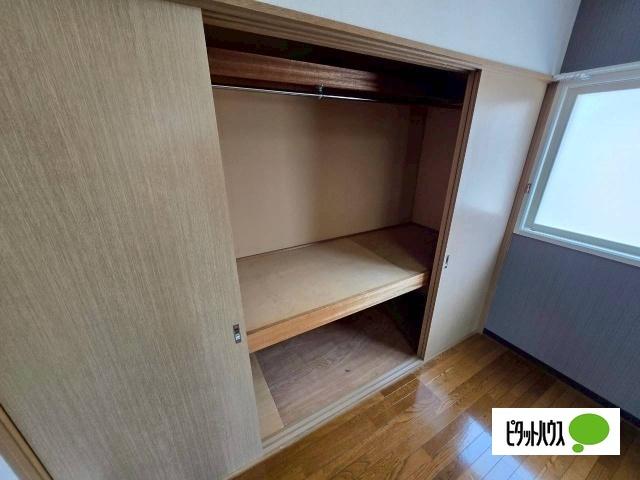 関谷ハイツE（E-2） 収納