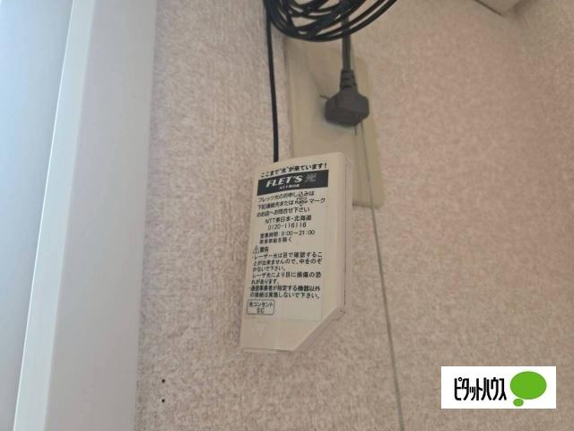 関谷ハイツF 設備