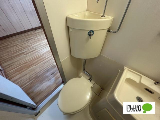 五条ハイツ（6） トイレ