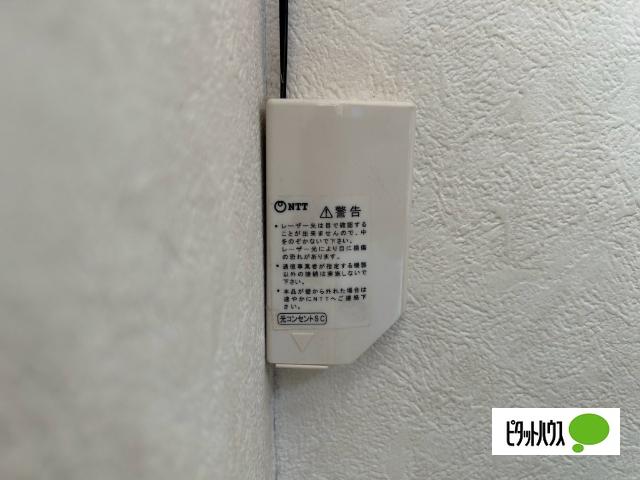 帯広市西十四条南アパート 設備