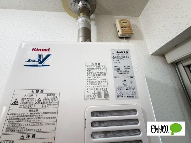 フレグランス529（2-F） 設備