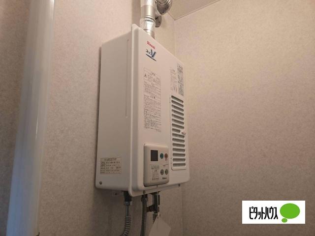 ハイツアンビシャス（101） その他部屋・スペース