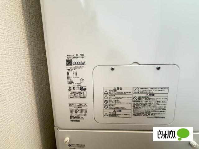 Larissa（ラリッサ）（305） 設備