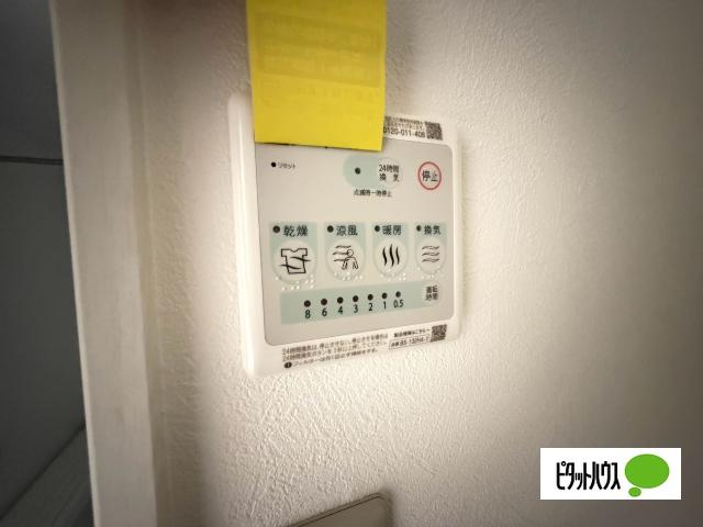 Ｈａｌｌｏｗ　Ｓｋｙ（ハロースカイ）（101） 設備