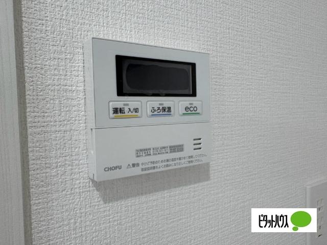 フォレスト新町Ⅲ（101） 設備