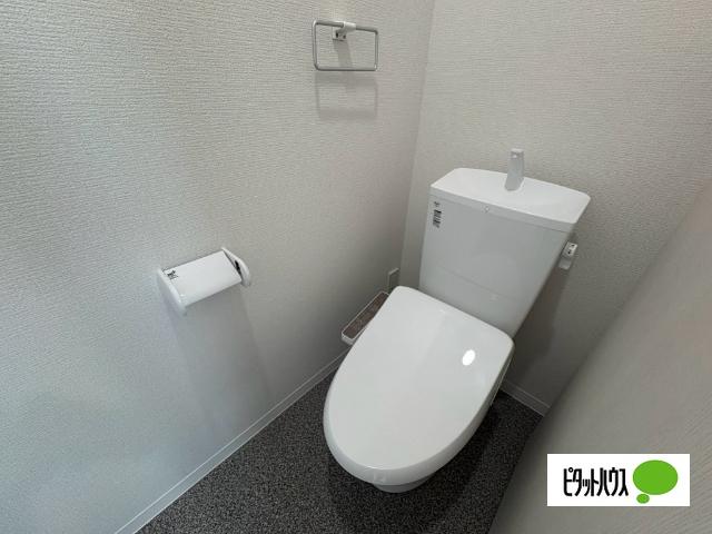 フォレスト新町Ⅲ（101） トイレ