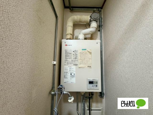 神楽岡1-5借家（1） その他