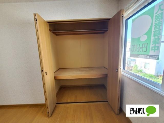 タウンハウス５．４（205） 収納