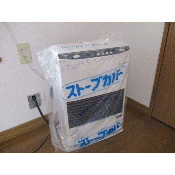 エンジョイ（203） 設備