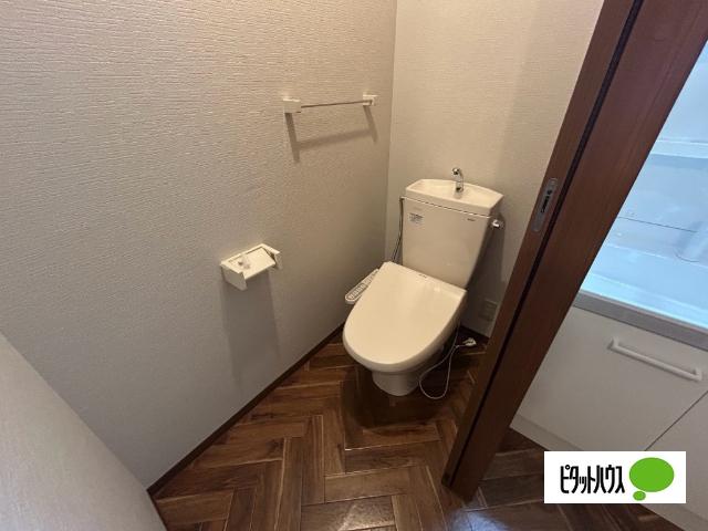 5条ハイツ（D） トイレ