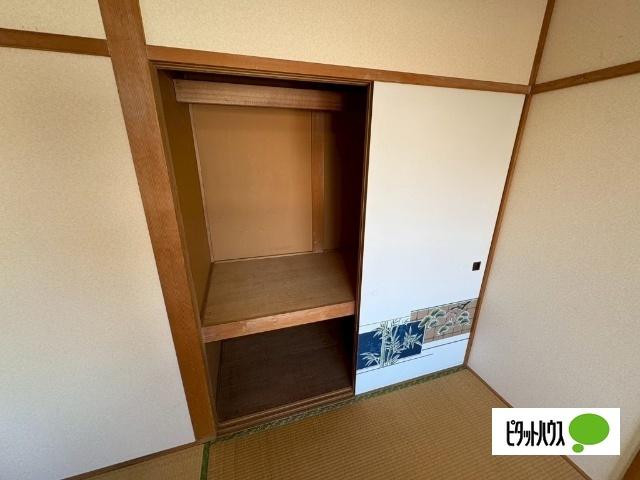 アカシヤハイツ（22） 収納