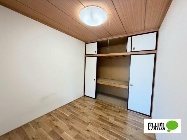 ロイヤルハイツ その他部屋・スペース
