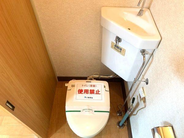 ハイツ宮崎（2） トイレ