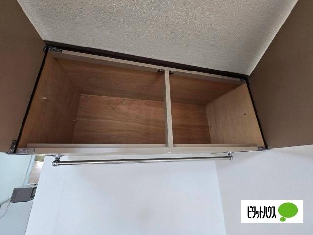 ハイツアンビシャス（203） 収納