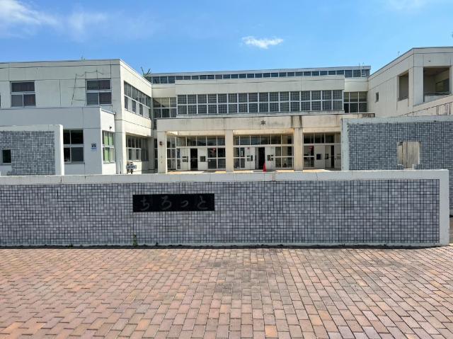 幕別町立白人小学校：1298m