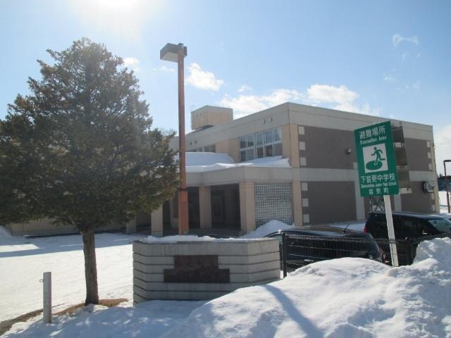 音更町立下音更中学校：1219m