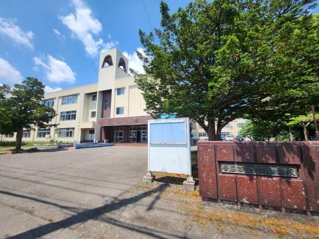 帯広市立光南小学校：654m