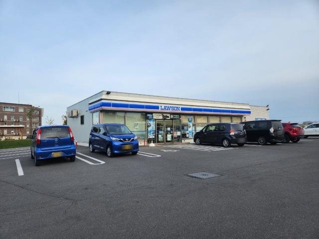 ローソン帯広北斗福祉村店：481m