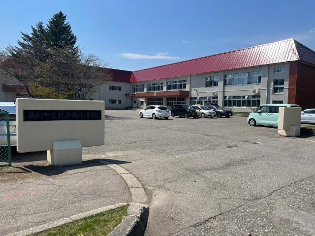 幕別町立札内南小学校：1412m