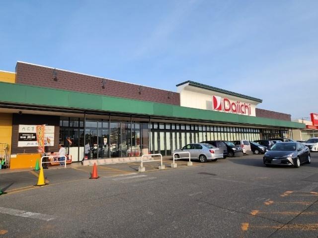 ダイイチ自衛隊前店：410m