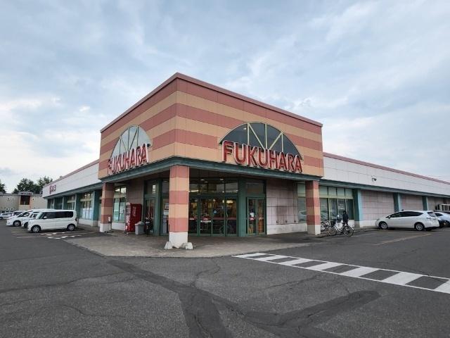 フクハラ弥生店：852m