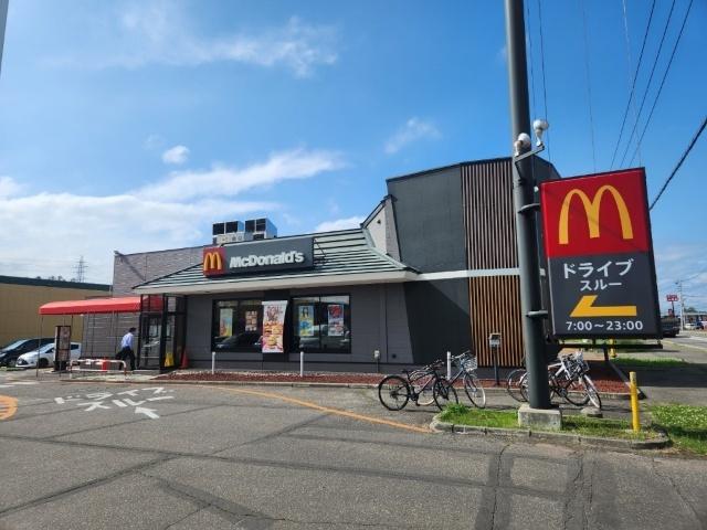 マクドナルド241音更店：984m
