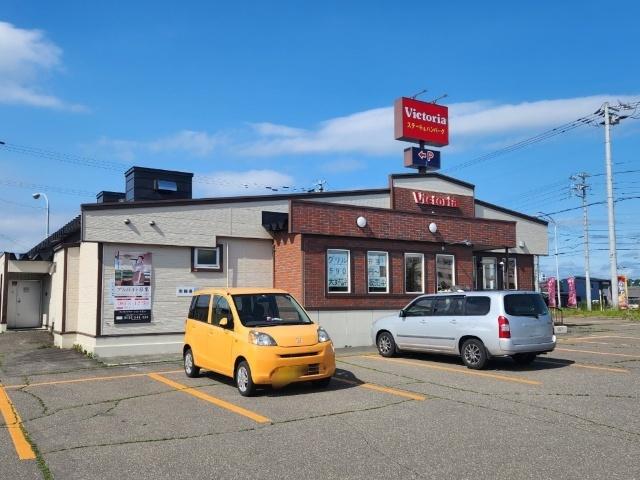ヴィクトリアステーション音更店：568m