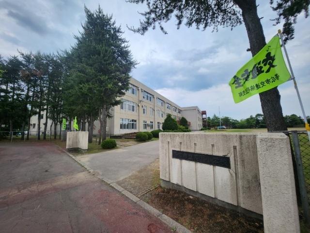 帯広市立花園小学校：1348m
