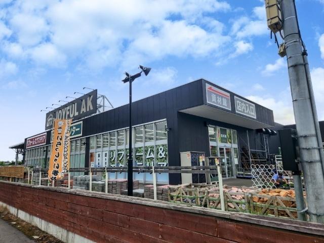 ジョイフルエーケー帯広店：771m