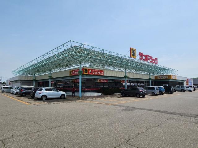 サンドラッグ札内店：862m