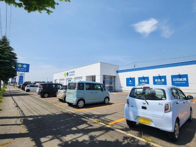 サツドラ幕別札内店：949m