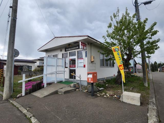 芽室麻生簡易郵便局：528m