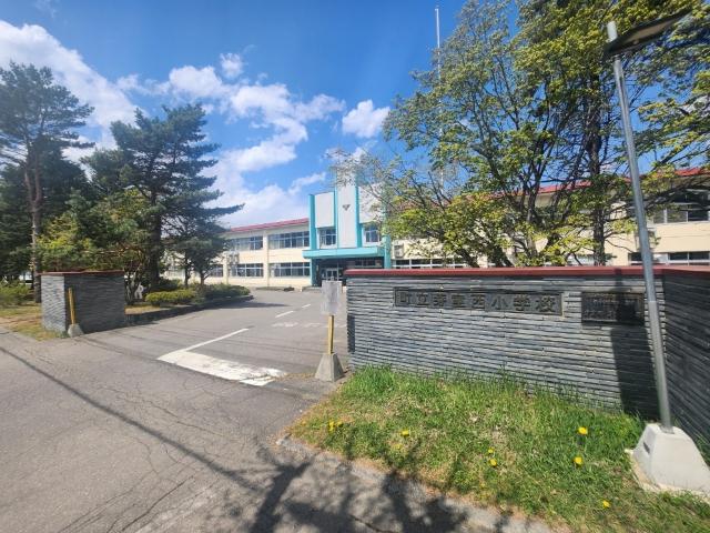 芽室町立芽室西小学校：574m